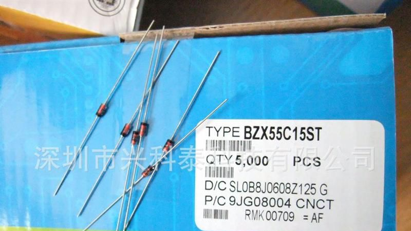 BZX55C15 原装环保特价 稳压二极管 1/2W 15V