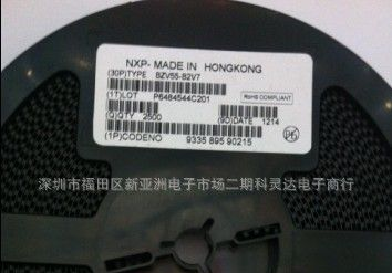 优势供应原装NXP稳压二极管BZV55-B2V7    SOD-80C