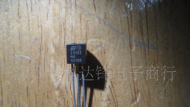 供应 热卖  整流二极管1N4007 1N4001 1N4004