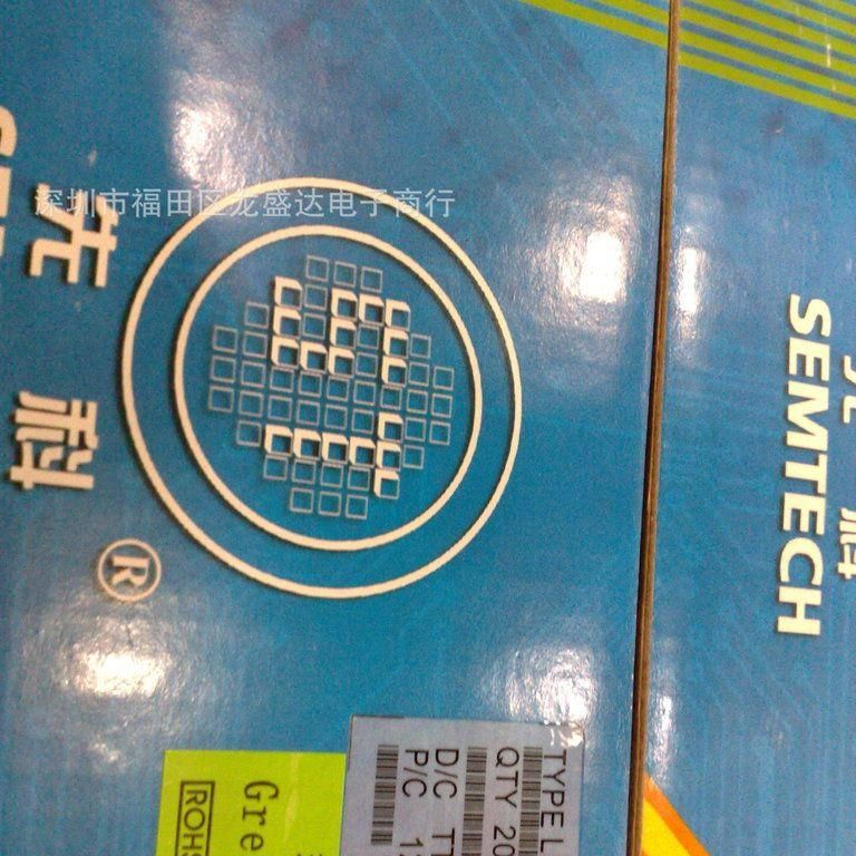 特价销售二极管1N4148   原装现货低价热销