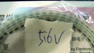 供应二极管5.6V(图)