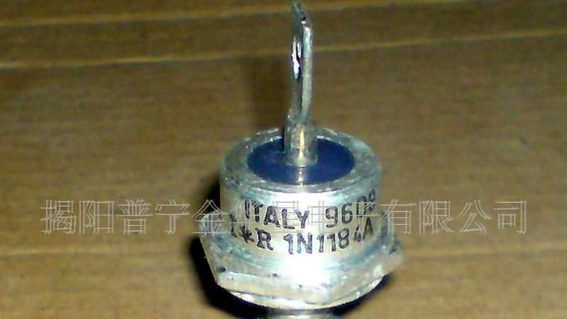 供应1N1184 DO-5 整流二极管
