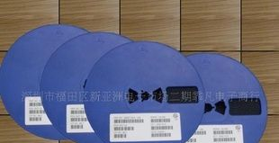 供应稳压二极管BZT52C3.0V
