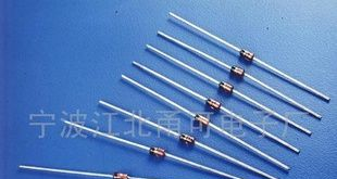 供应1/2W 稳压二极管(图)