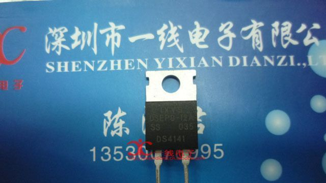 原装IC IXYS 艾赛斯 整流二极管 DSEP8-12A
