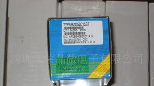 0.5W稳压管二极管 6V2   4V3