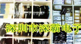 二极管
