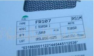 经营Mc系列管整流二极管FR104-FR107 RS1A-RS1M