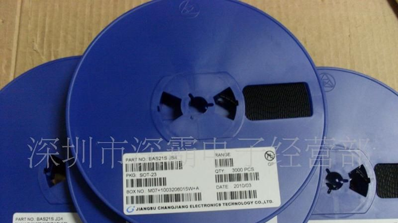 开关二极管BAS21S