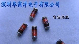 开关二极管LL4148 4148  LL34 圆柱封装ST 特价销售批发价13/K