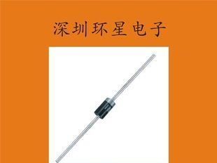 厂家直销1N4001,整流二极管,4001二极管