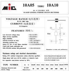 整流二极管10A10 现货供应