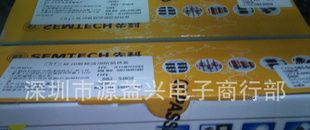 供应ST DB3 直插二极管(一个包装5K)