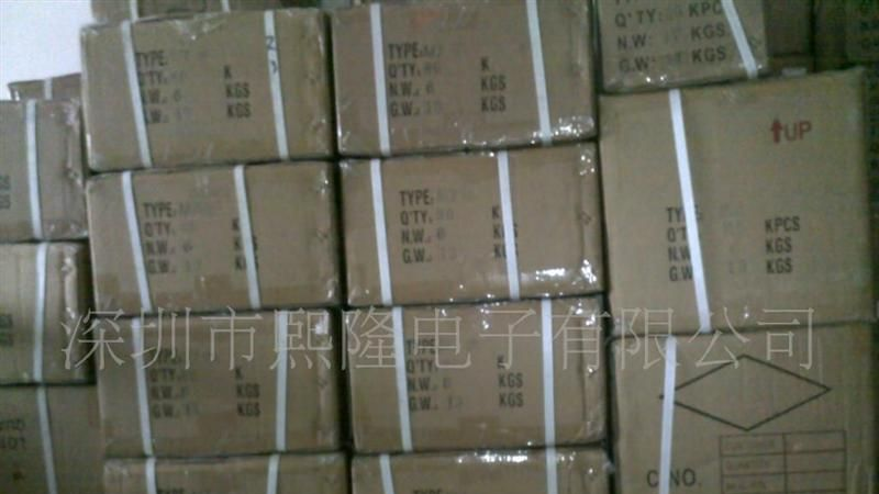 供应 整流二极管 肖特基二极管 快恢复二极管(图)