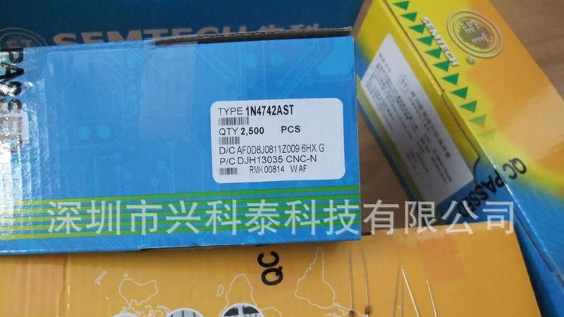 1N4742A 原装环保特价 稳压二极管 1W 12V