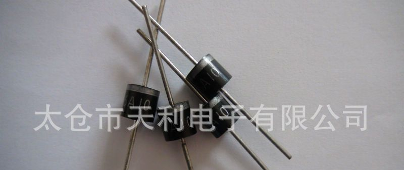 6A10整流二极管 供应 6A10