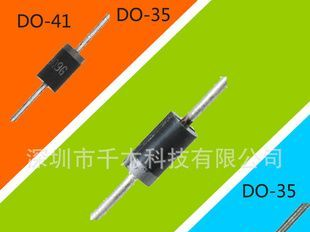 ON安森美肖特基二极管MBRF2045CTG