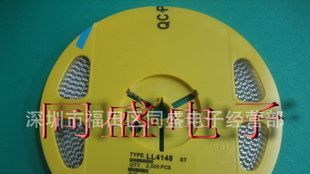 【代理供应】长电TL431贴片二极管印记