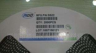 供应二极管S1J S1M(SOD-123FL)(图)
