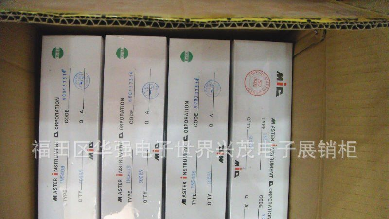 现货塑封整流二极管系列1N5408 DO-27 环保产品