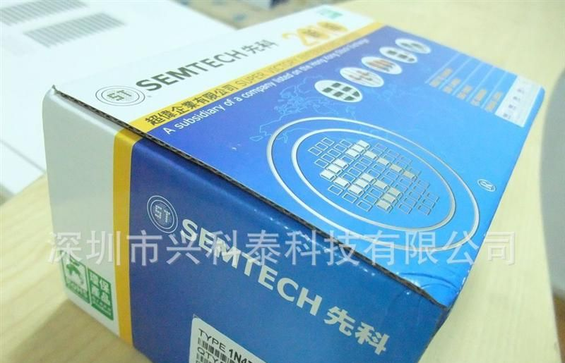 全新原装 稳压二极管 1W 43V 1N4755A