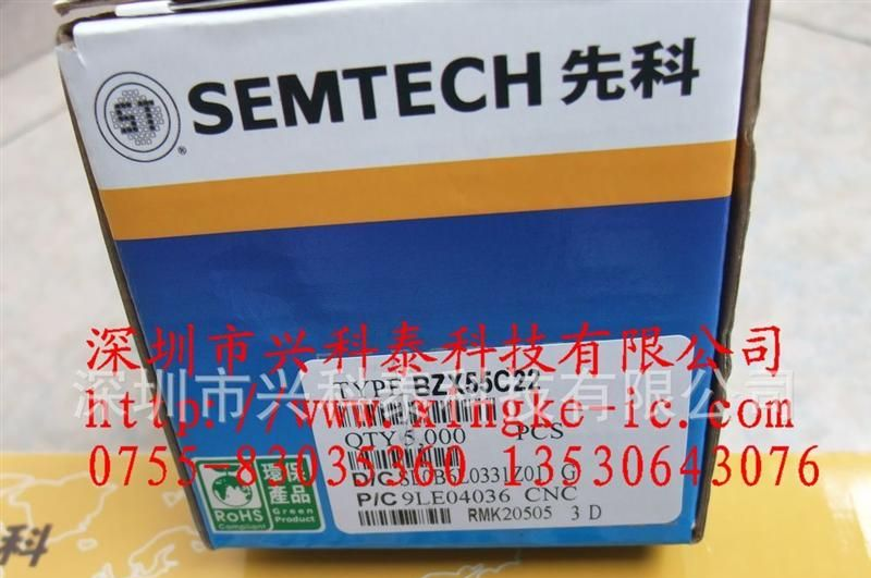 BZX55C22 原装环保特价 稳压二极管 1/2W 22V