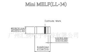 供应EIC GLZ4.7C  0.5W高精度系列稳压二极管