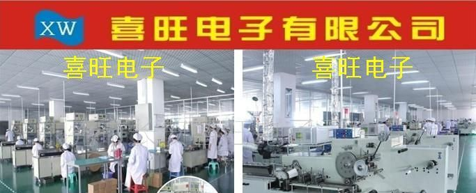 供应LL4148 开关贴片二极管