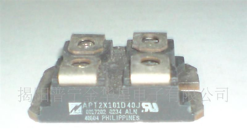 供应APT2x101D40J  二极管模块