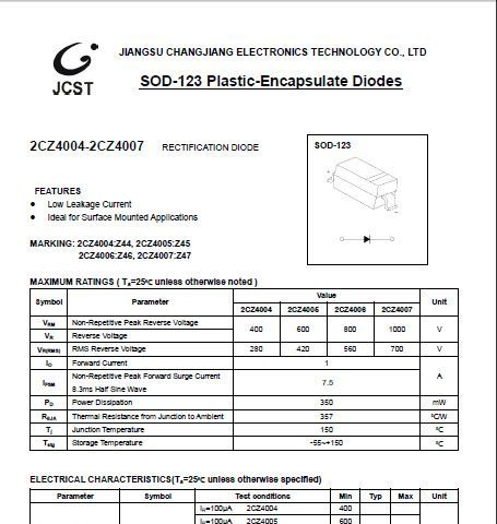 供应产品整流二极管型号2CZ4004 SOD-123