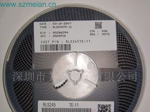 供应原装日本ROHM(罗姆)贴片高压开关二极管RLS245