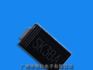 供应肖特基 SK3BA  贴片二极管【SS310】