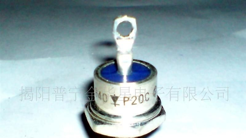 供应P20C 普通二极管 二极管