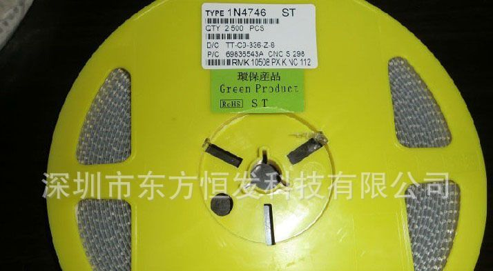 ST稳压二极管1N4745/1N4746 16V 18V 1W 插件  全新原装