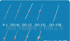 供应稳压二极管1N5262