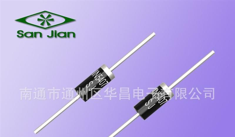 供应 3A 普通整流二极管 1N5407