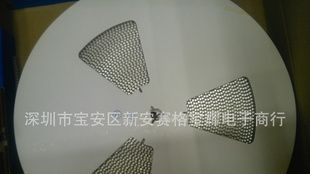 4734 贴片二极管 5.6V 先科原厂保证