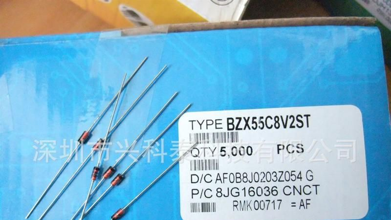 BZX55C8V2 原装环保特价 稳压二极管 1/2W 8.2V