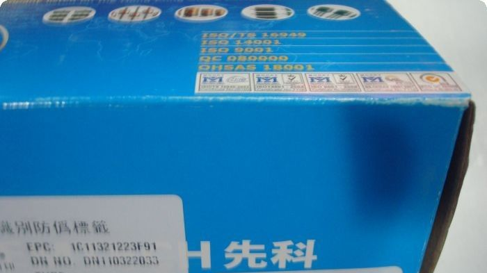 特价供应 1N4148 ST 小型高速开关二极管 （乾宇盛电子）