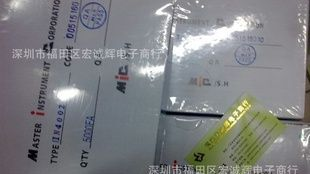 专营MIC硅整流二极管 全新原装1N4002  直插插件