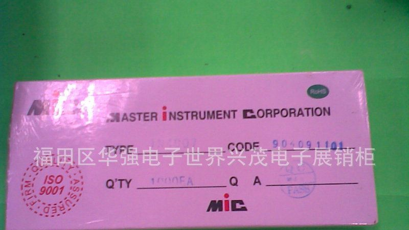 特价供应小功率二极管1N4007（45MM长)