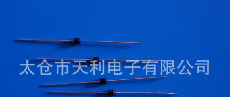 供应整流二极管1A7
