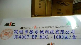 厂家生产供应1A快恢复二极管UF4007 1000V