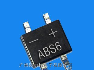 供应桥堆ABS2，ABS4 ABS6，ABS8，ABS10 贴片二极管