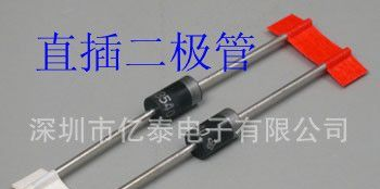 供应原装直插肖特基二极管 SR5200 5A200V 量大价更有优现货