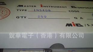 【】二极管IN5408厂家直销质量保证长期现货库存