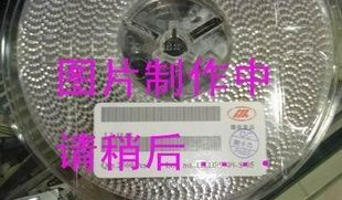 供应原装现货ZMM4V7 4.7V 稳压二极管