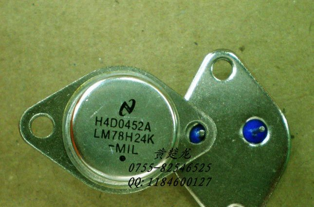 供应二极管LM79H09K LM79H08K三端稳压 LM79H06K LM79H10K