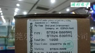 代理意法ST可控硅系列BTA08-600B 原装