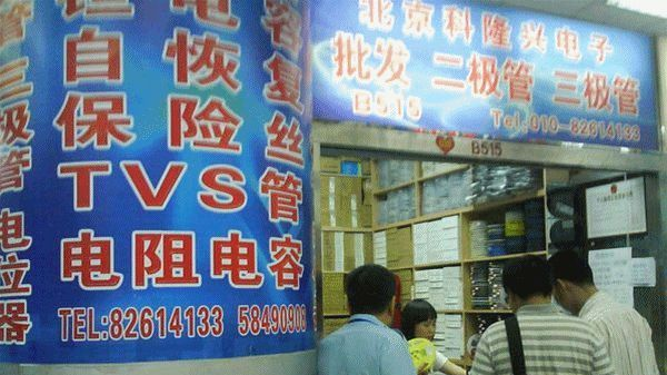 供应1W稳压管 3V-36V全系列 5.1v 10v 15v 4729A-4753A 二极管